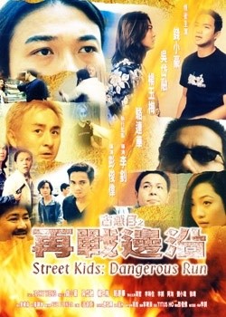 �Ż���֮��ս����