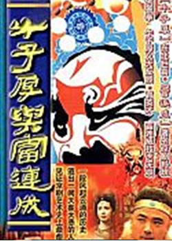 ţ�Ӻ��븻����