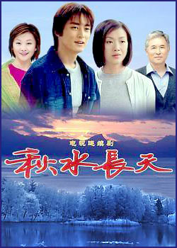 ��ˮ����