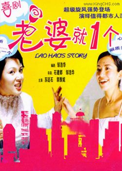 ���ž�һ��