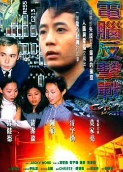 ���Է���ս