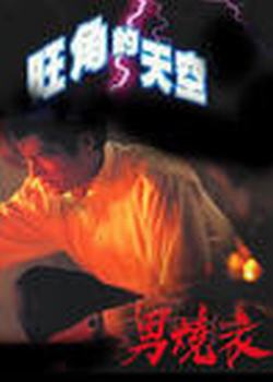 �������II֮������