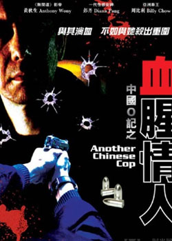 �й�O��֮Ѫ������