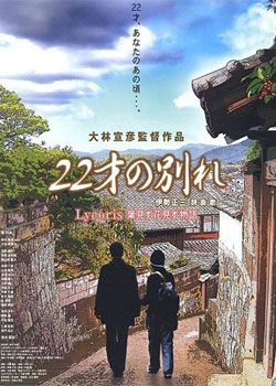 ��ʮ����ķֱ�