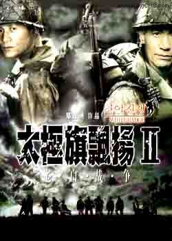 ̫����Ʈ���-�԰�ս��