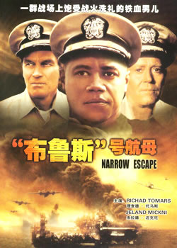 ��³˹�ź�ĸ