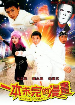 һ��δ�������