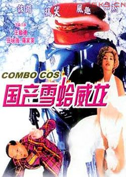 ����ѩ������