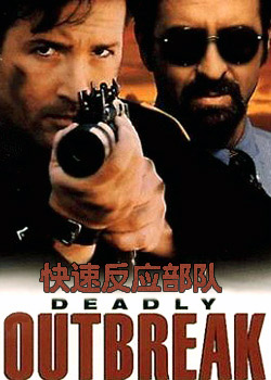 ���ٷ�Ӧ����