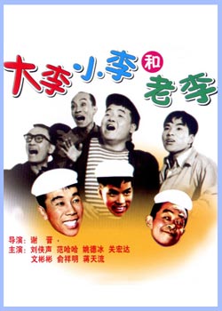 ����С�������