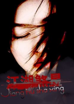 ����ɷ��