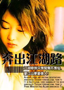 ��������·