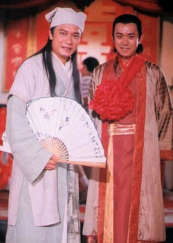 ����׷ɱ��