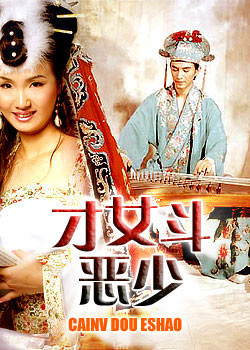 ��Ů������