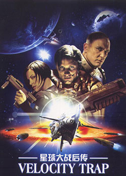 �����ս��