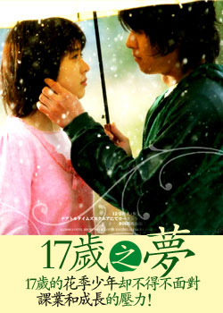 17��֮��