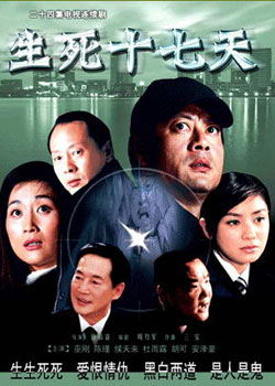 ����ʮ����