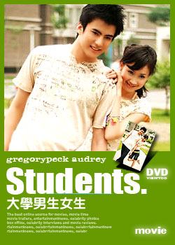 ��ѧ����Ů��