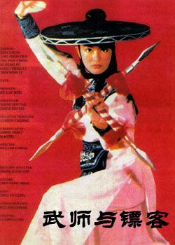 ��ʦ���ڿ�