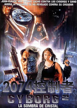 2074������