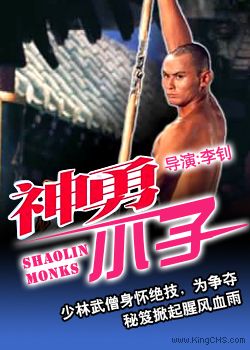 ����С��