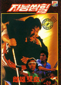 ��å����