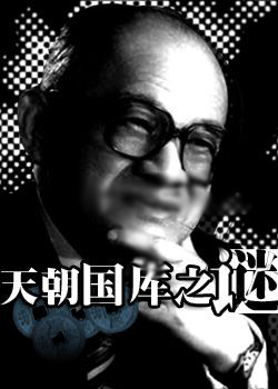 �쳯����֮��