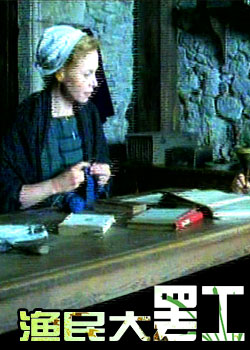 �����չ�