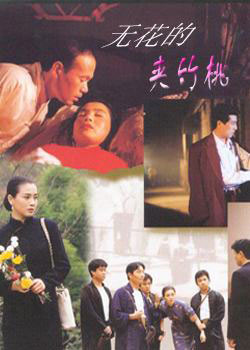 �޻��ļ�����