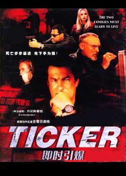 ��ʱ����