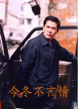 �񶬲�����