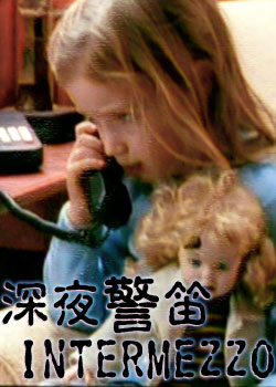 ��ҹ����