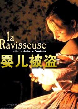 Ӥ������