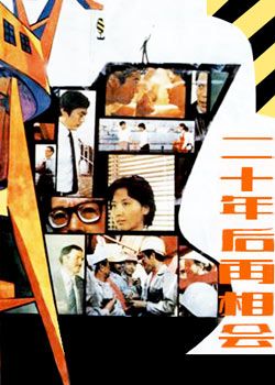 ��ʮ��������