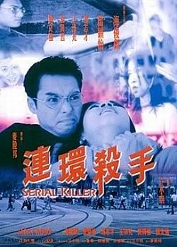 ����ɱ��