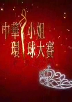 2004�л�С���ܾ���