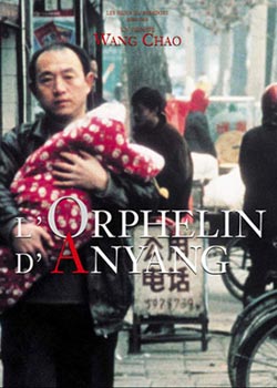 ����Ӥ��