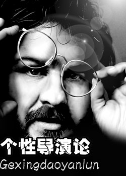 ���Ե�����