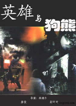 Ӣ���빷��