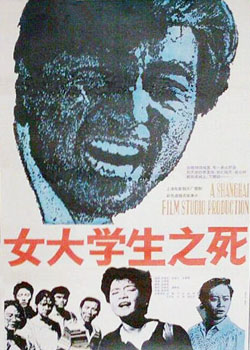 Ů��ѧ��֮��