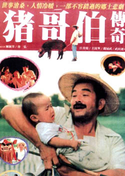 ���粮����