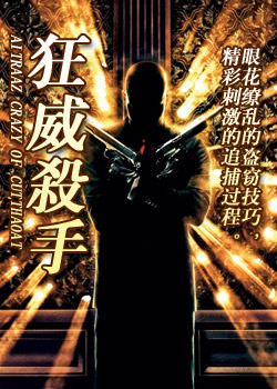 ����ɱ��