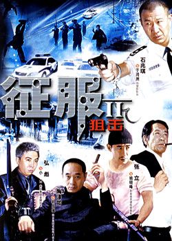 ����2�ѻ�