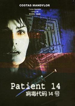 ��������14��