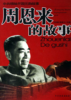 �ܶ����Ĺ���