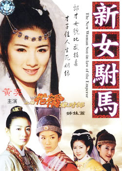 ��Ů����