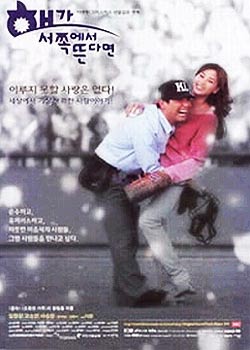 �ҵ�����Ů��