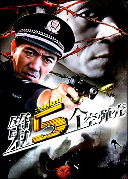 ������յ���