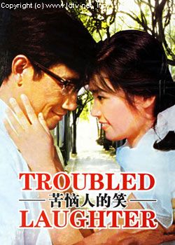 �����˵�Ц