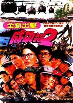 �ɹ���֮��ȫ�����